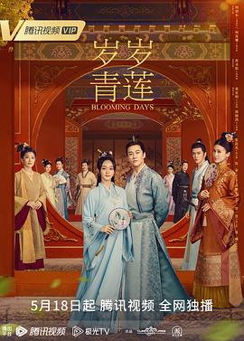 爱丽丝城市漫游记