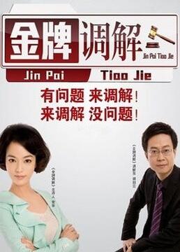 爱存在