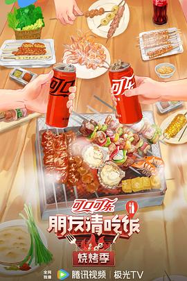 黑律师的痴情世界上最沉重的纯爱
